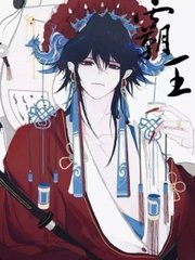 含羞草试验所登入入口